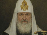 Святейший Патриарх Московский и всея Руси Кирилл.
